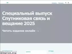 Sites similar to tssonline.ru