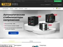 Sites similar to tssp.kz