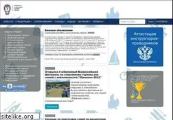 Sites similar to tssr.ru
