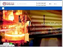 Sites similar to tssrefractory.com