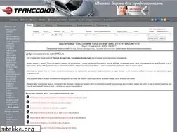 Sites similar to tssz.ru