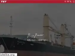 Sites similar to tst-japan.com