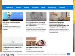 Sites similar to tst-msk.ru