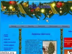 Sites similar to tst-ng.ru