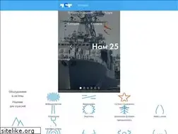 Sites similar to tst-spb.ru