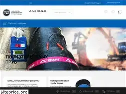 Sites similar to tst-ur.ru