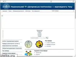 Sites similar to tst.nmu.org.ua