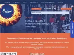 Sites similar to tstan.ru