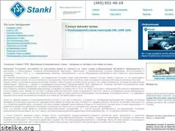 Sites similar to tstanki.ru