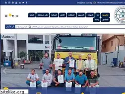 Sites similar to tstc.com.eg