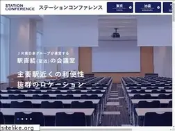 Sites similar to tstc.jp