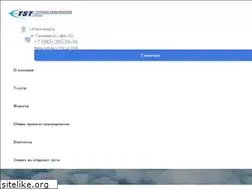 Sites similar to tstcargo.ru