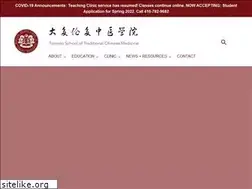 Sites similar to tstcm.com