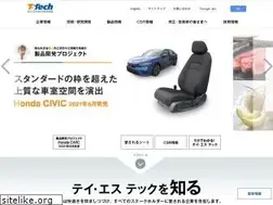 Sites similar to tstech.co.jp