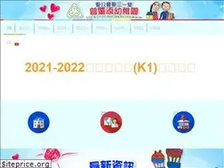 Sites similar to tstkg.edu.hk
