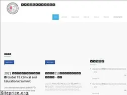 Sites similar to tstld.org