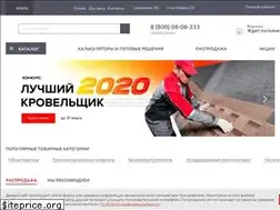 Sites similar to tstn.kz
