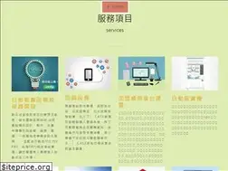 Sites similar to tstone888.com