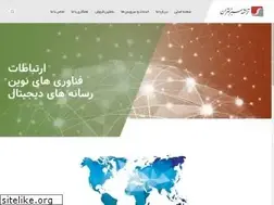 Sites similar to tstonline.com