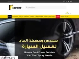 Sites similar to tstorekw.com