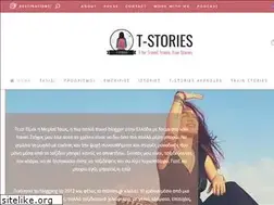 Sites similar to tstories.gr