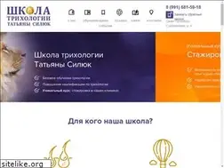 Sites similar to tsts.pro