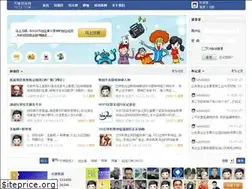 Sites similar to tstz.com