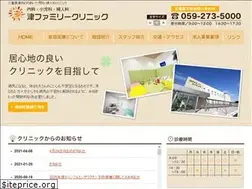 Sites similar to tsu-fc.jp