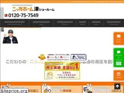 Sites similar to tsu-nikka.com