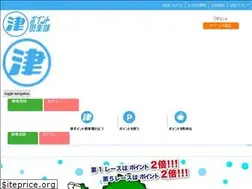 Sites similar to tsu-pointclub.jp