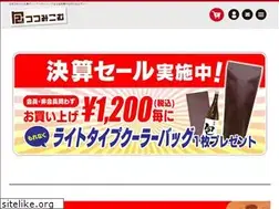 Sites similar to tsu-tsu-mi.com