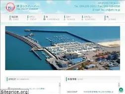 Sites similar to tsu-yachtharbor.jp