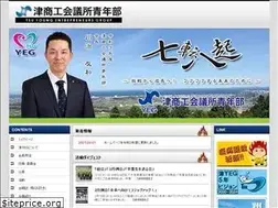 Sites similar to tsu-yeg.com