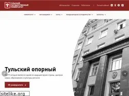 Sites similar to tsu.tula.ru