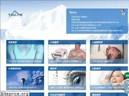 Sites similar to tsu.tw