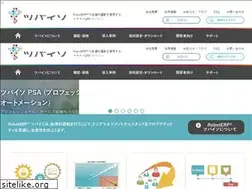 Sites similar to tsubaiso.jp