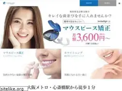 Sites similar to tsubaki-clinic.com