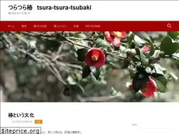 Sites similar to tsubaki-fan.com