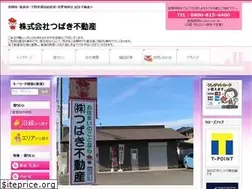 Sites similar to tsubaki-realestate.jp