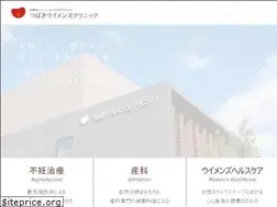 Sites similar to tsubaki-wc.com