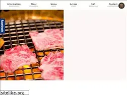 Sites similar to tsubaki-yama.com