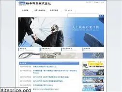 Sites similar to tsubaki.co.jp