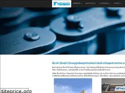 Sites similar to tsubaki.co.th