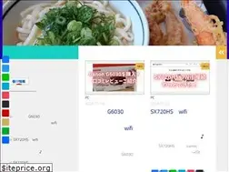 Sites similar to tsubakiblog.com