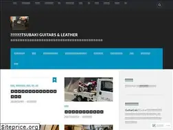 Sites similar to tsubakicraft.wordpress.com