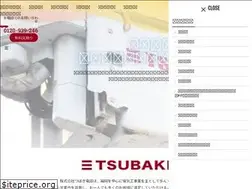 Sites similar to tsubakidensetsu.co.jp