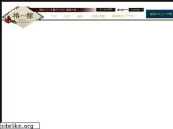 Sites similar to tsubakikan.co.jp