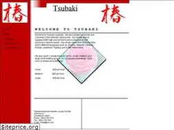 Sites similar to tsubakikaraoke.net