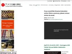 Sites similar to tsubakishrine.com