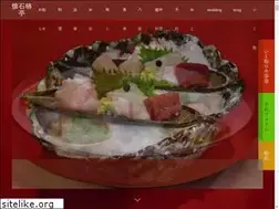 Sites similar to tsubakitei.co.jp